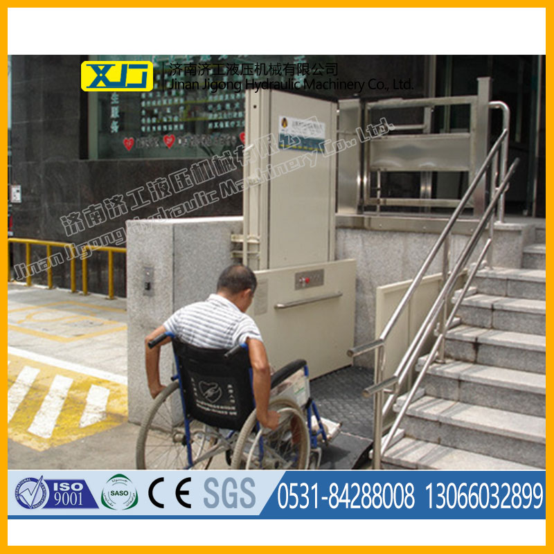 家用殘疾人升降機(jī)