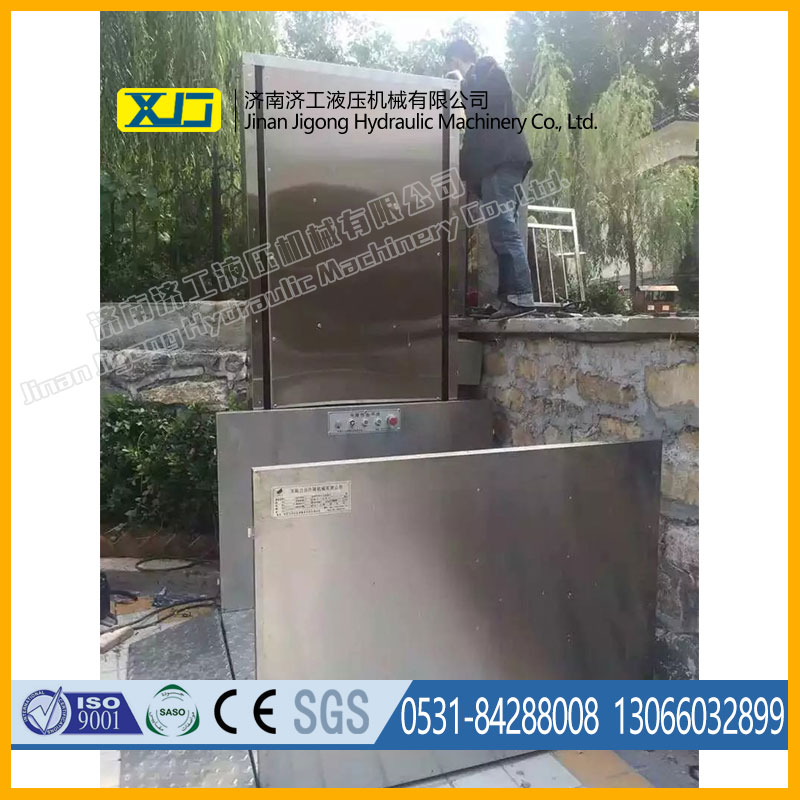 家用殘疾人升降機(jī)