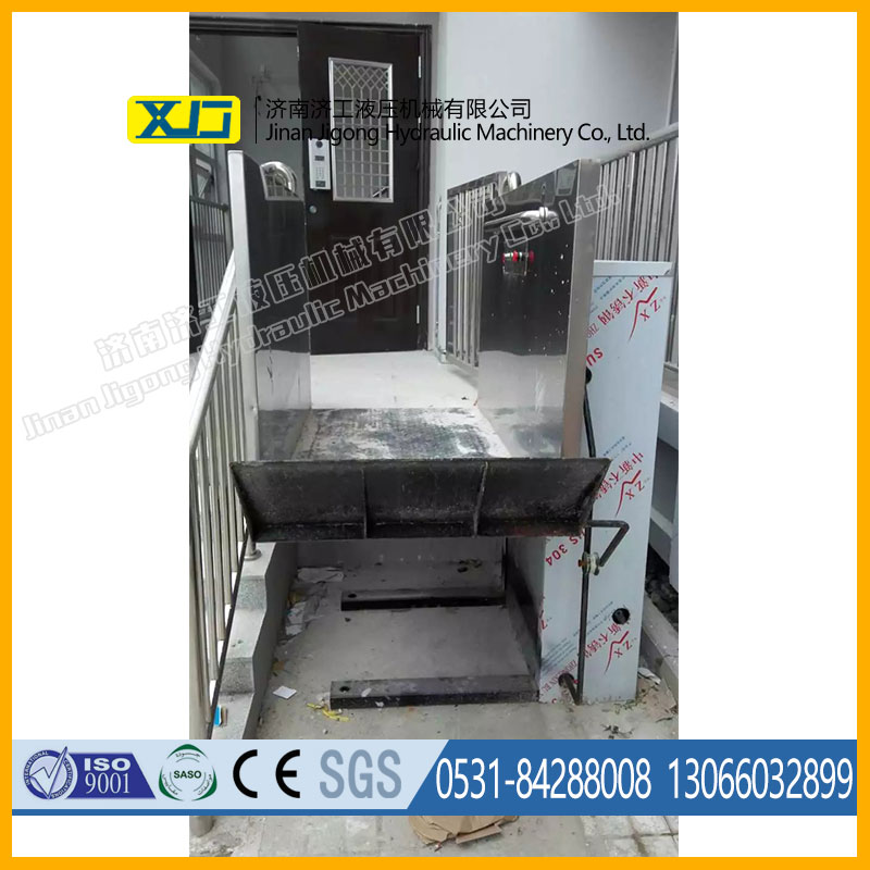 家用殘疾人升降機(jī)