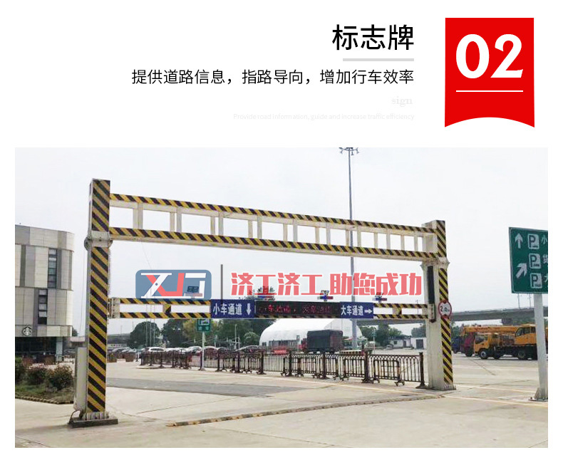 【訂做限高架】限高架廠(chǎng)家_升降限高架/簡(jiǎn)易限高架品牌